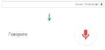 Як вибрати стандартний браузер Google Chrome, Firefox, Opera, Internet Explorer, Яндекс google