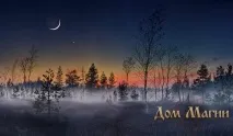 допомогою
