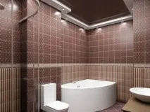 ванної