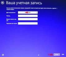 Як повернути ноутбуку заводські налаштування, якщо вбудована виробником програма відновлення повернути