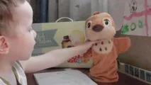 шахи