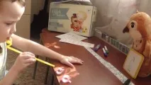 бути