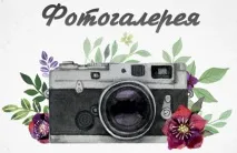 центр