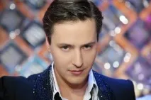 тегом