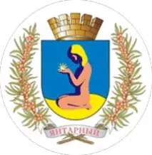 камінь