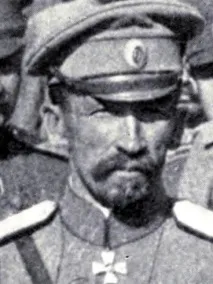 Меморія. Лавр Корнілов лавр