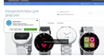 використання