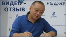 Як заробити на біржі біржі