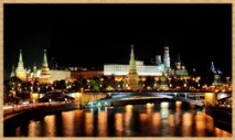 Як заробити на біржі біржі