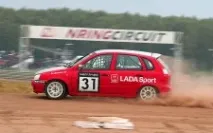KALINA SPORT покоління