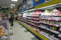 Камчатстат жителі Камчатки стали менше витрачатися на продукти, одяг та побутову техніку жителі