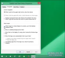 Як замінити у Windows 10 меню "Пуск" на початковий екран меню