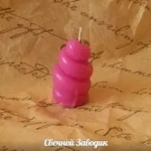 Як я роблю свічки роблю