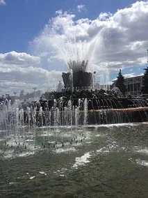 Кам’яна квітка (фонтан) «Кам