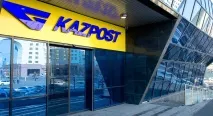 Казпошта та Jumore, Inbusiness jumore