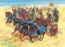 Кір II Великий його
