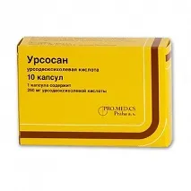 Капсули Урдокса дешеві аналоги, ціни та інструкції дешеві