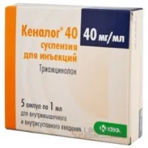 Кеналог 40 - інструкція із застосування, ціна на Кеналог 40 та аналоги застосування