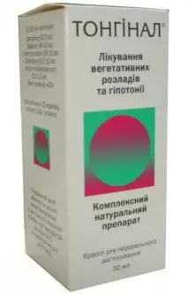 Краплі Тонгінал інструкція, відгуки краплі