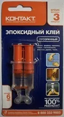 Клей - Використовувані речі речі