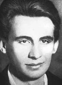 Коган плюс Каган плюс