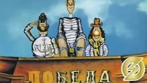 Код бізнесмена назви