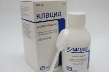 Клацид суспензія інструкція із застосування, ціна, відгуки, аналоги Клацид 125 і 250 мг ціна