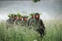 Коли святкують у нашій країні День розвідника святкують