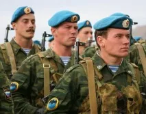 Коли святкують у нашій країні День розвідника країні