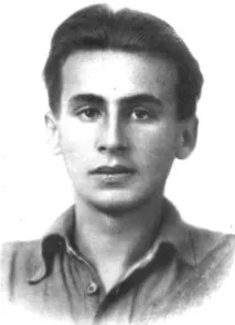 Коган плюс Каган коган