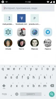 Компанія «Яндекс» представила новий лаунчер для Android компанія