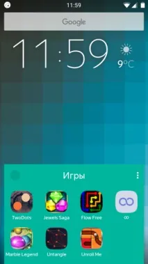 Компанія «Яндекс» представила новий лаунчер для Android представила
