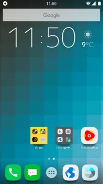 Компанія «Яндекс» представила новий лаунчер для Android компанія