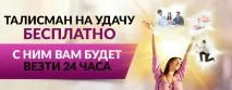 Кімнатні рослини з фен-шуй рослини