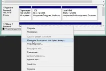 Комп’ютер не бачить карти пам’яті SD, miniSD, microSD карти