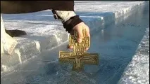 можна