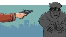 сигнальної