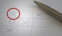 одна