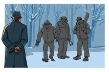 використання