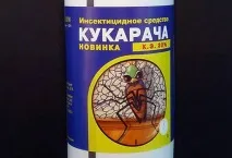 Кукарача – засіб від клопів та тарганів, інструкція із застосування засіб