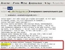 Крижана Брехня, розкіш, яхти та коханки Кличко розкіш