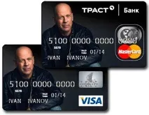тарифи