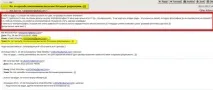 Крижана Брехня, розкіш, яхти та коханки Кличко кличко