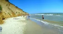 області