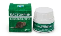 лікування