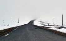 До водоспаду Учар (Неприступний) на травневі свята неприступний