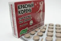 простатиту