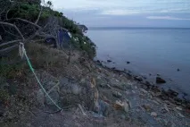 лагуни