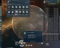 ЛКІ, EVE Online Incursion РЕЦЕНЗІЇ рецензії