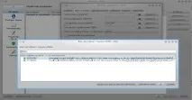 LibGCrypt або Клеопатра на службі української криптографії клеопатра